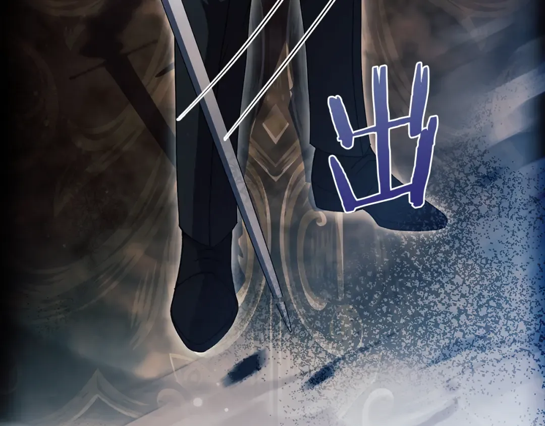 第138话 猩红大巫师的提醒 第74页