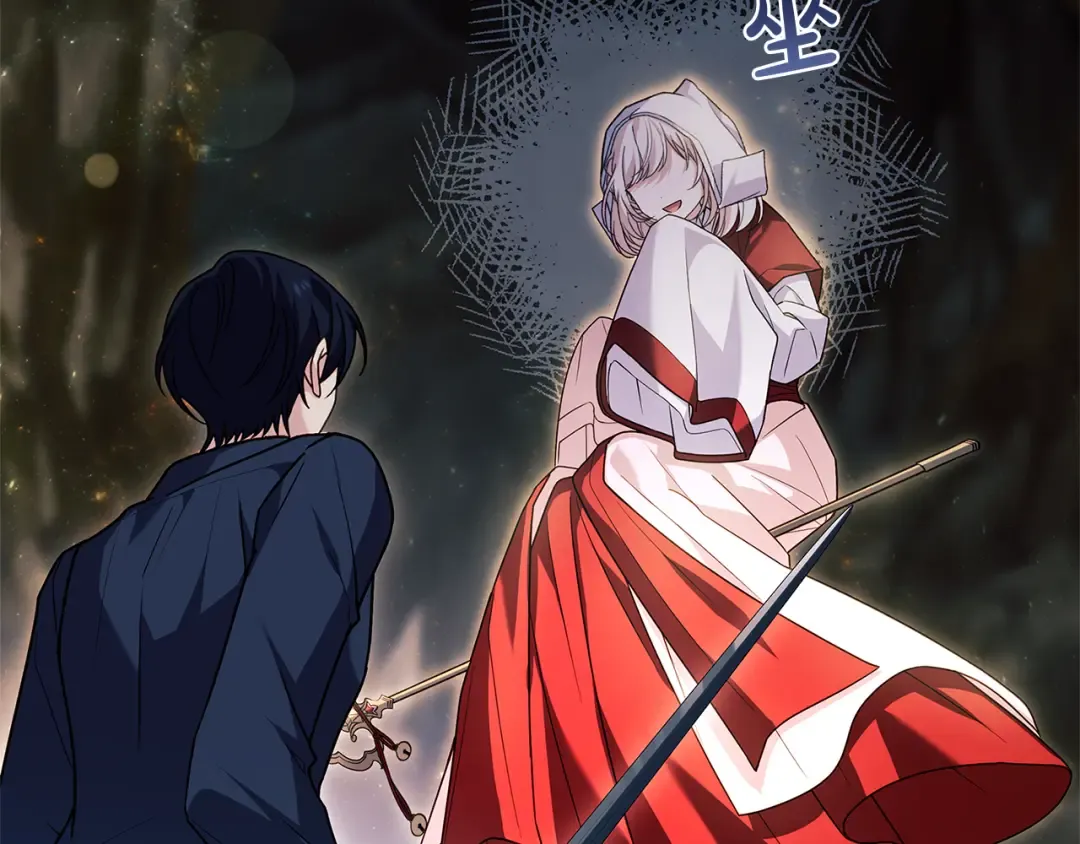 第138话 猩红大巫师的提醒 第111页