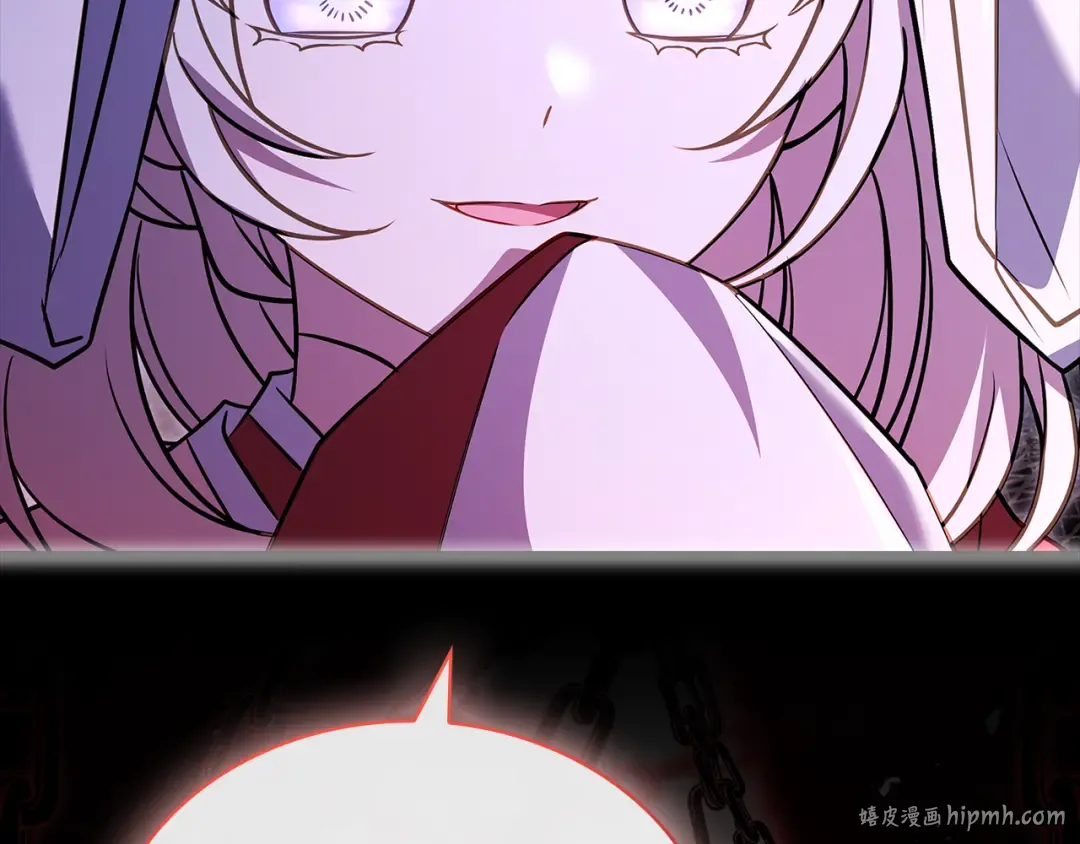 第138话 猩红大巫师的提醒 第120页