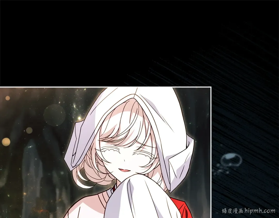 第138话 猩红大巫师的提醒 第128页