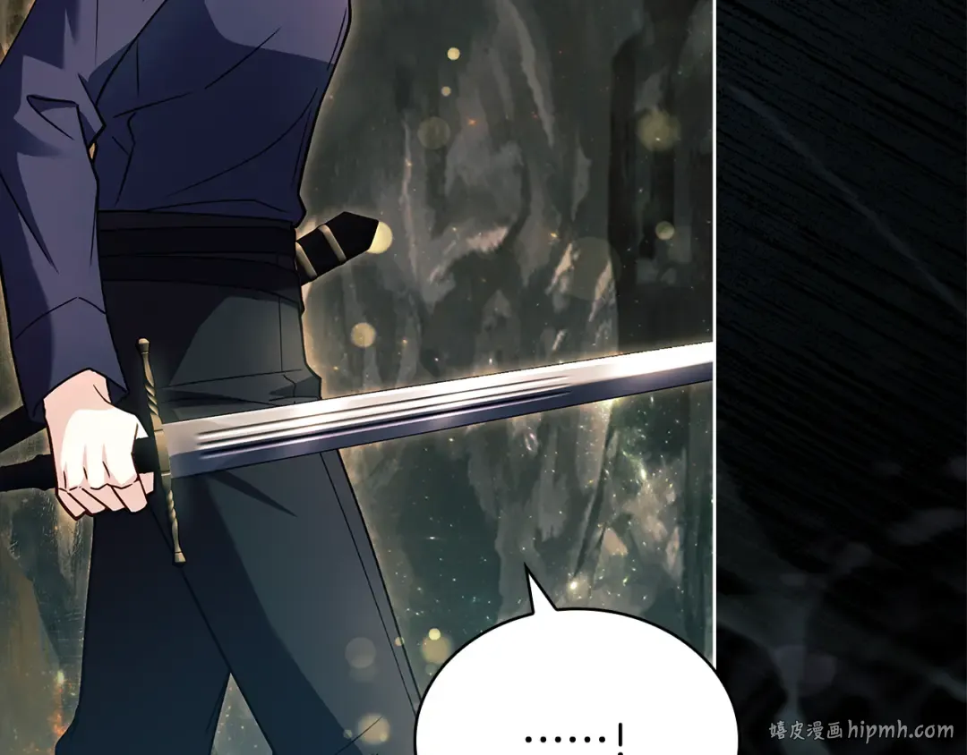 第138话 猩红大巫师的提醒 第144页