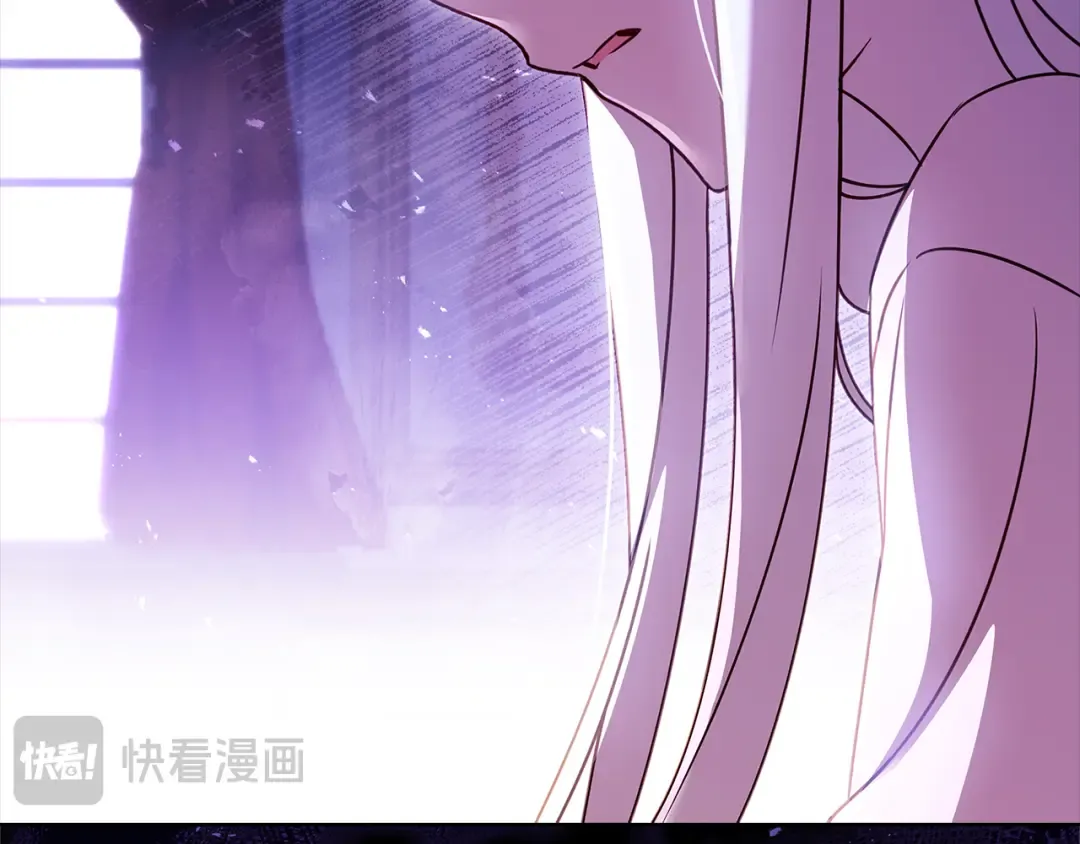 第138话 猩红大巫师的提醒 第196页