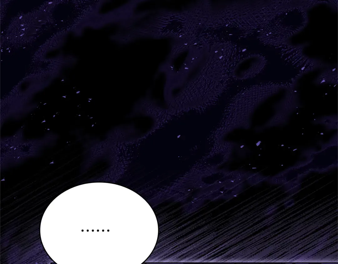 第138话 猩红大巫师的提醒 第197页