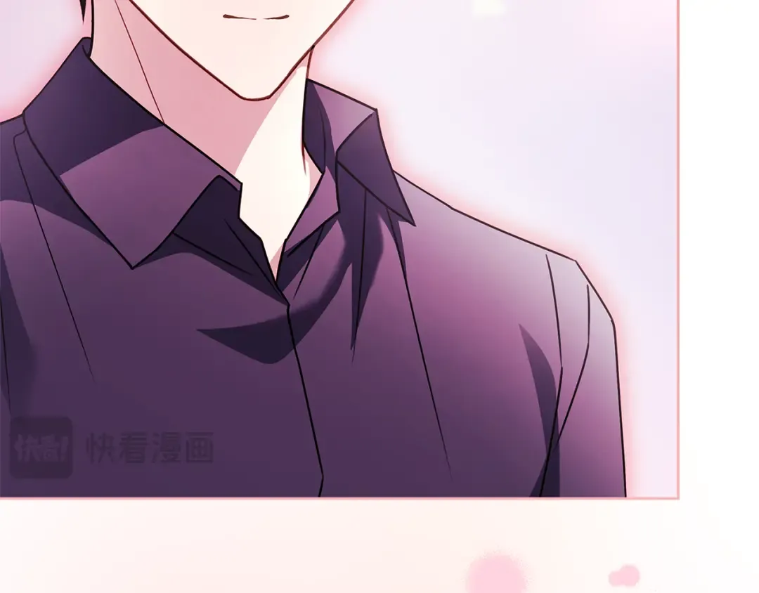 第138话 猩红大巫师的提醒 第218页