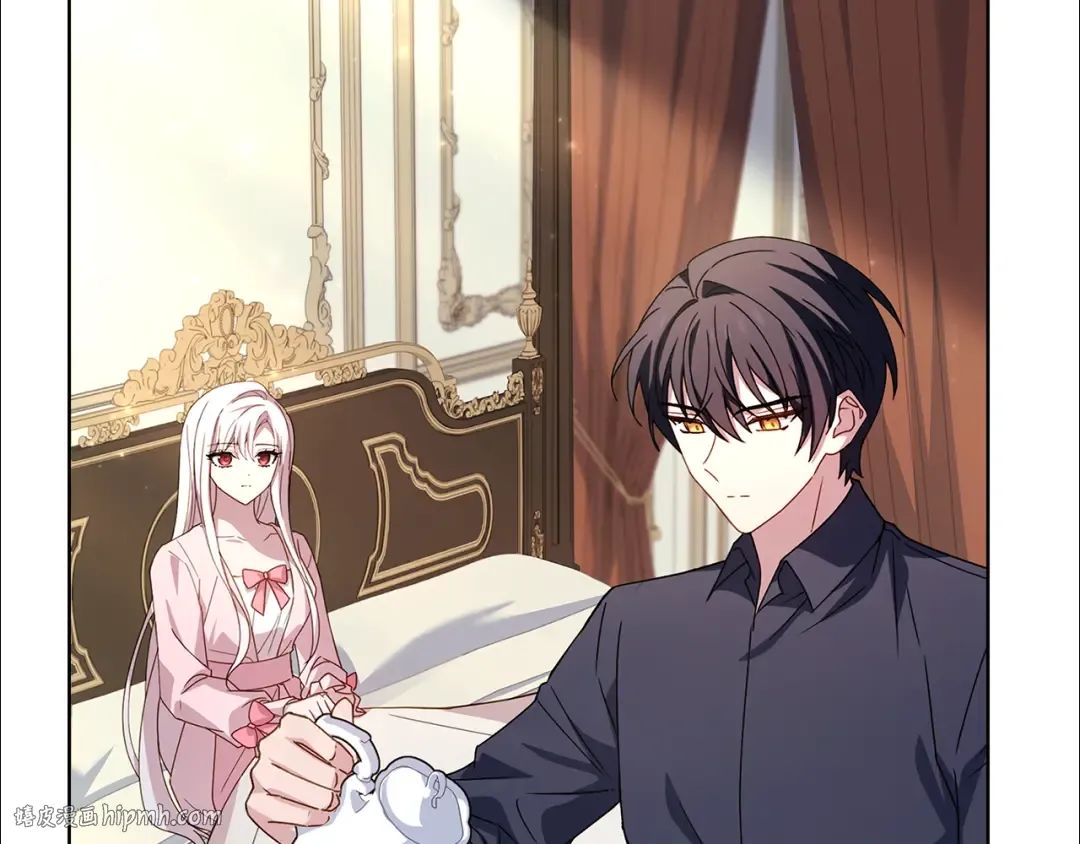 第138话 猩红大巫师的提醒 第224页