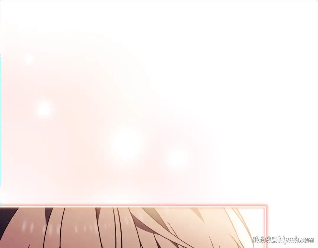 第138话 猩红大巫师的提醒 第240页
