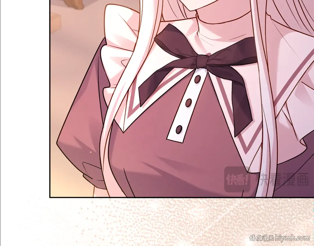 第139话 王国的英雄 第32页