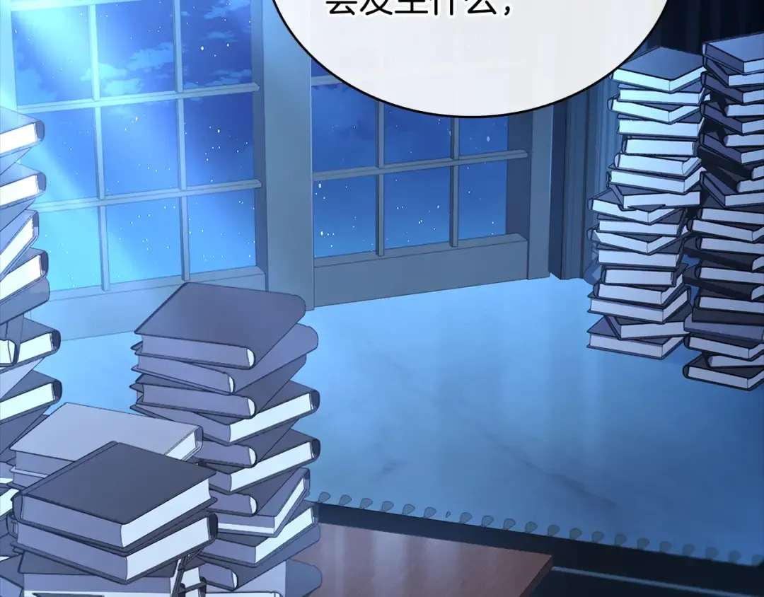 第139话 王国的英雄 第179页