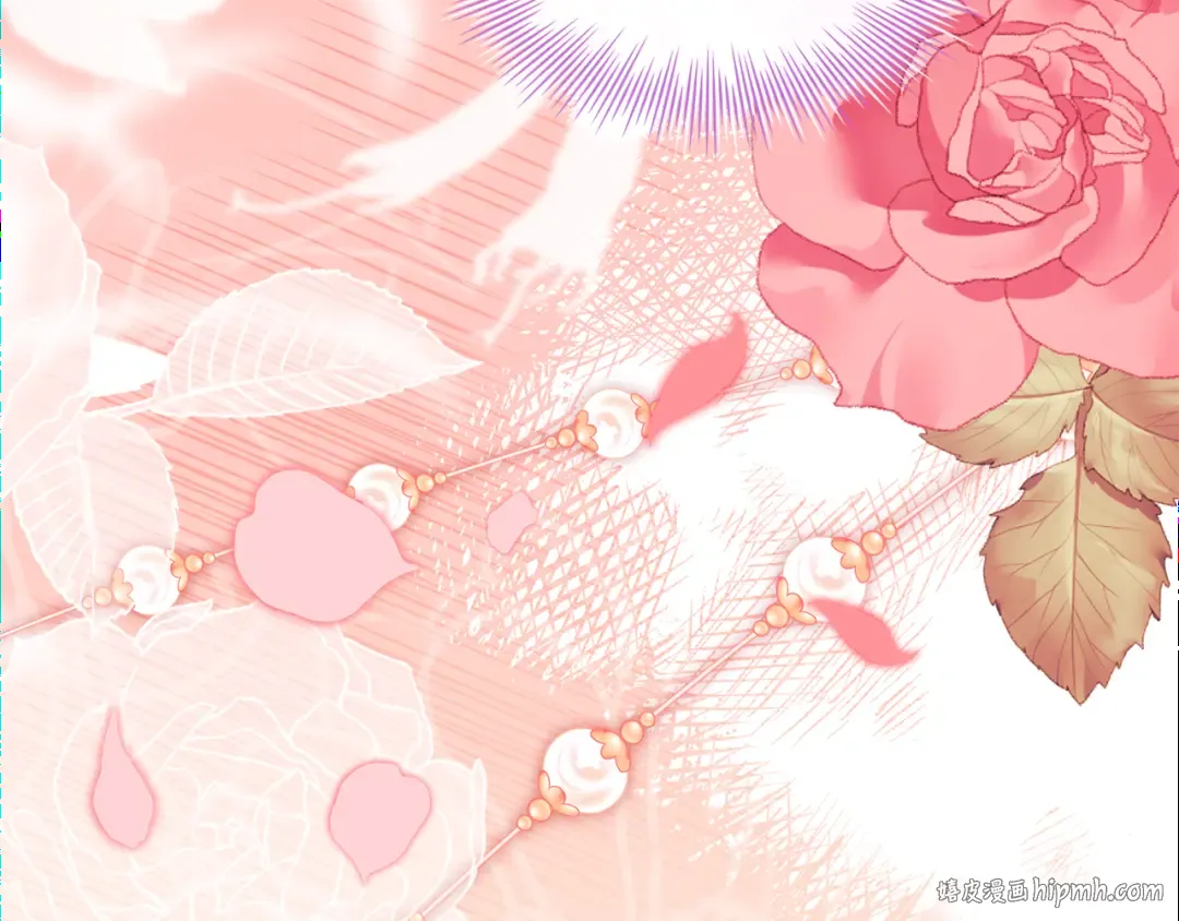 第139话 王国的英雄 第232页