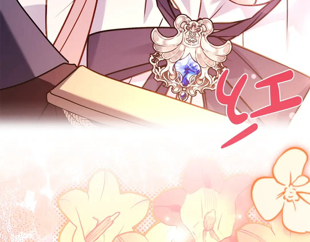 第139话 王国的英雄 第239页