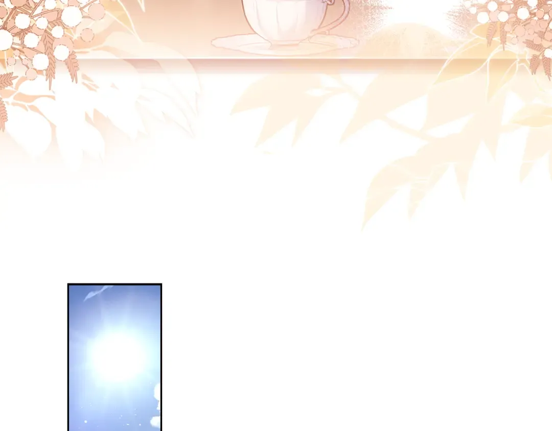 第140话 王世子的抱负 第109页