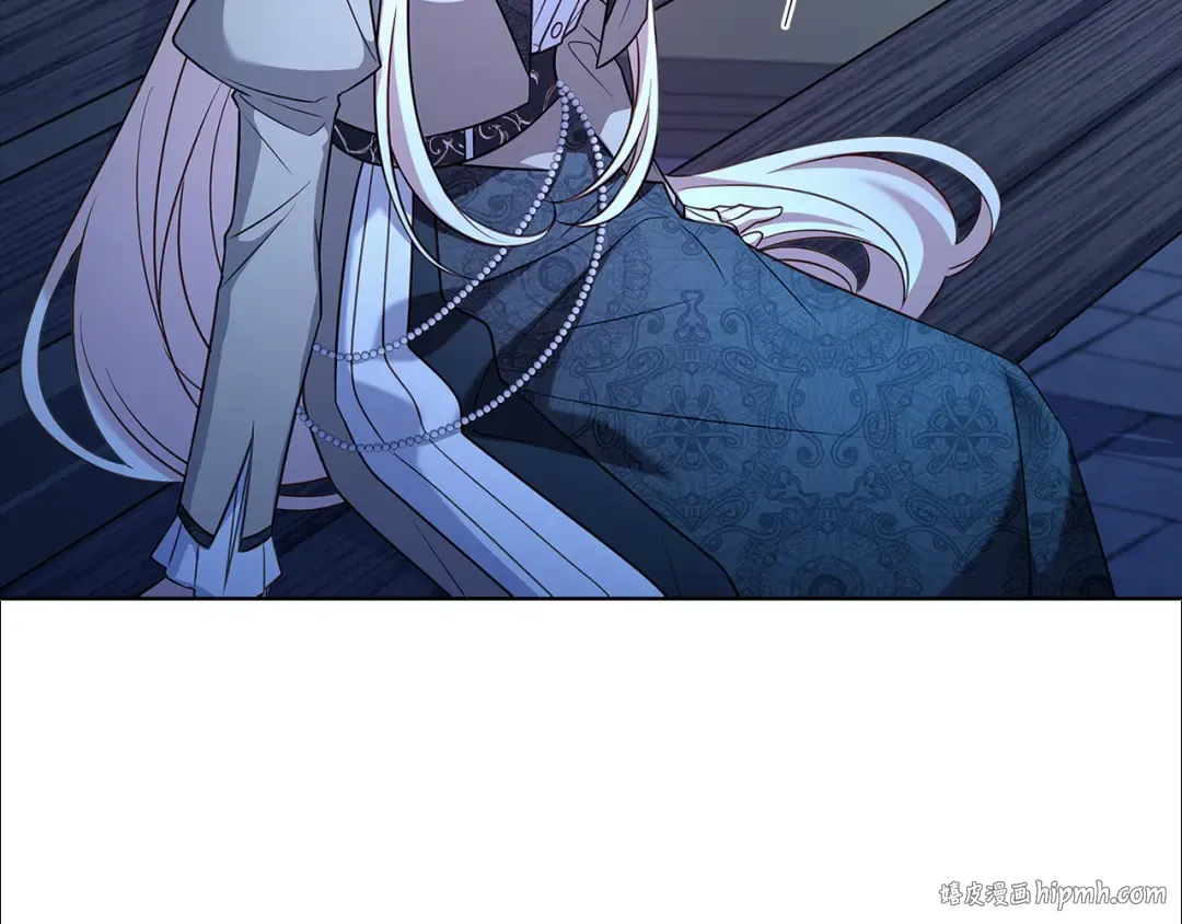 第140话 王世子的抱负 第216页