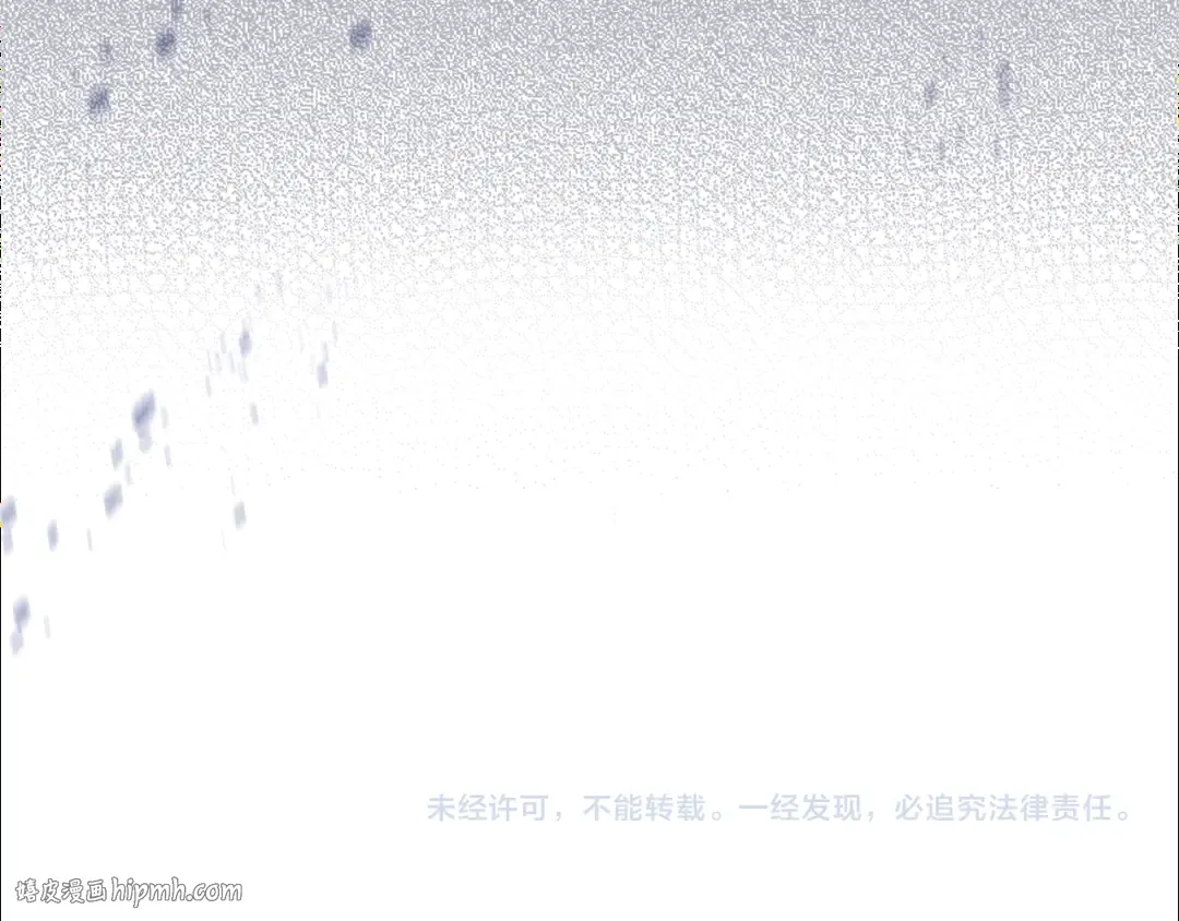第140话 王世子的抱负 第248页