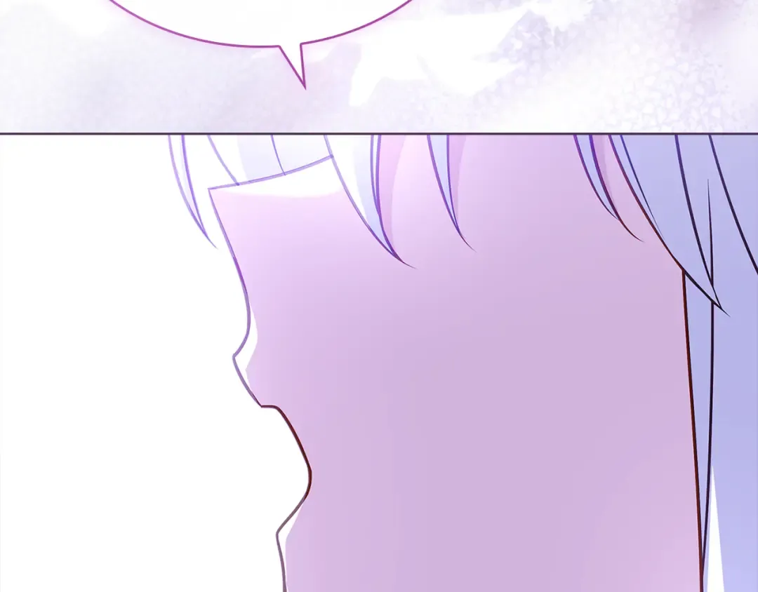 第141话 我懂你 第34页
