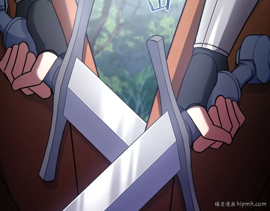 第142话 荣耀项链 第16页