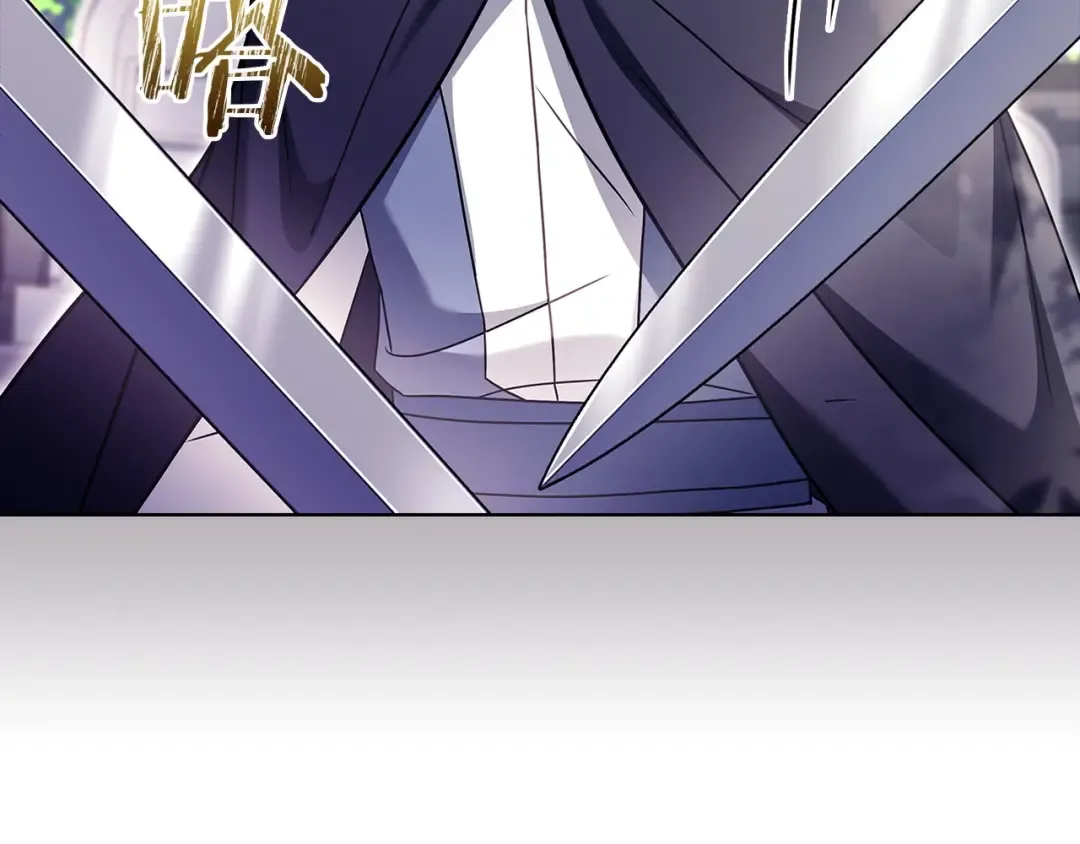 第142话 荣耀项链 第29页