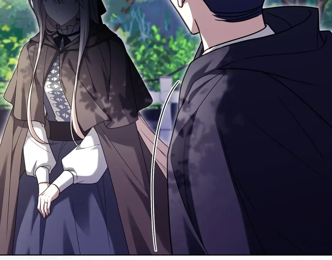 第142话 荣耀项链 第44页