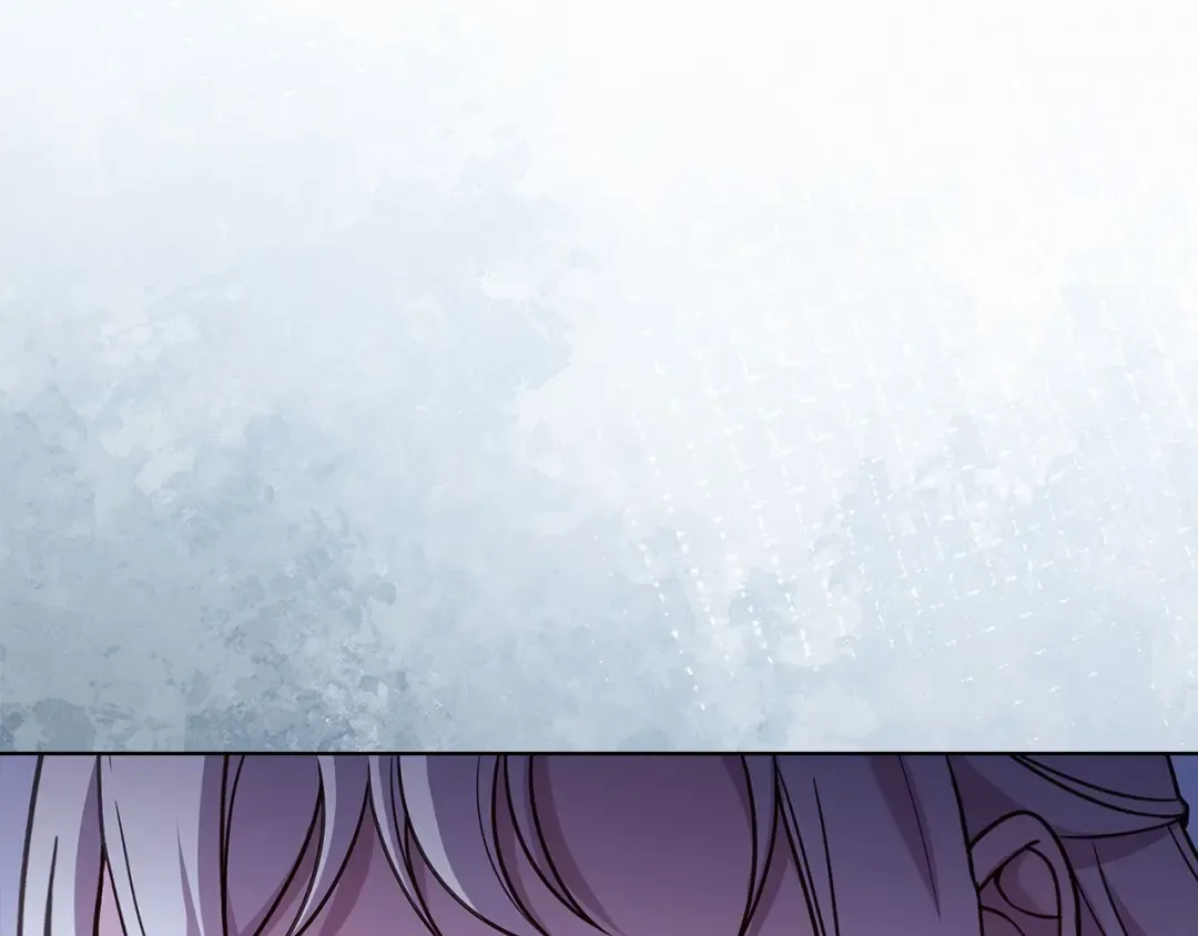 第142话 荣耀项链 第45页