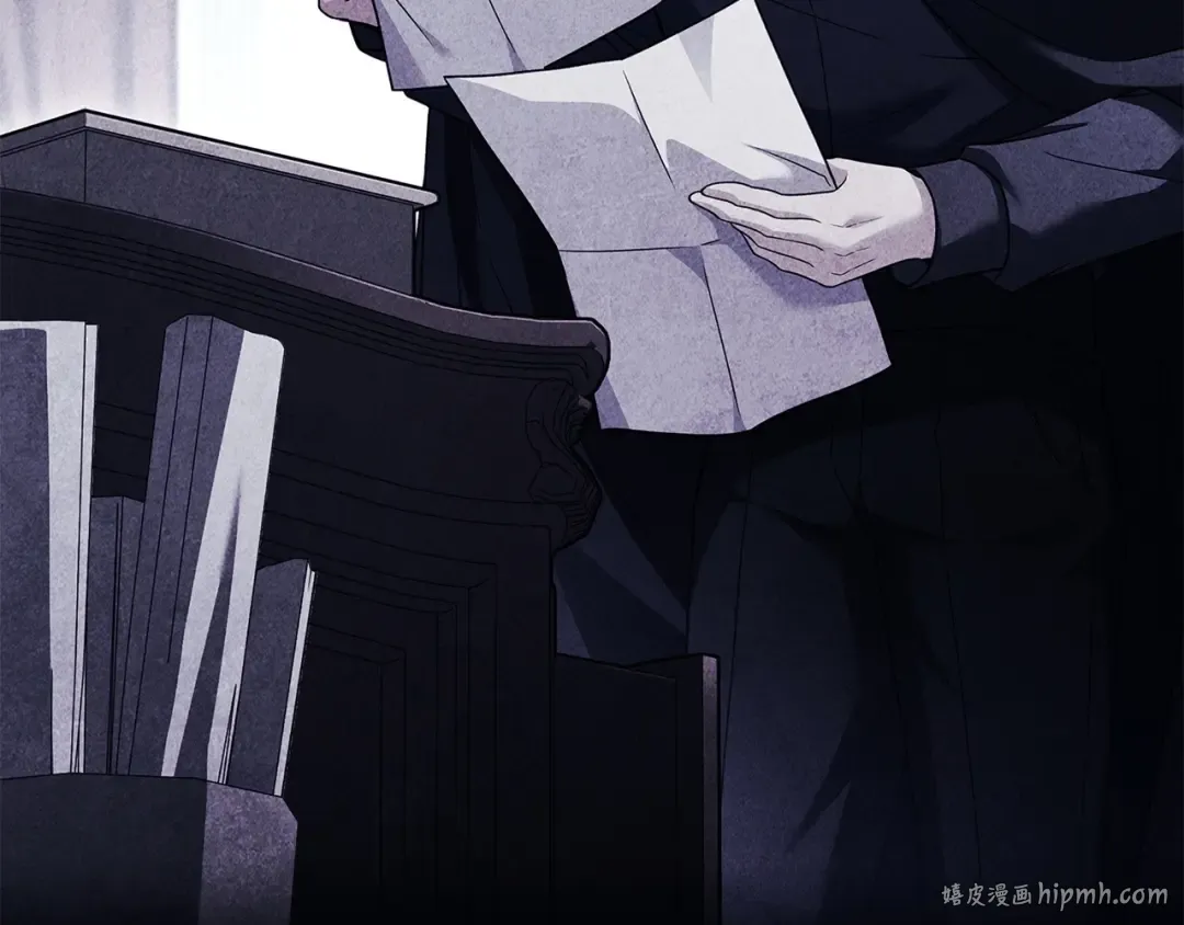 第142话 荣耀项链 第56页