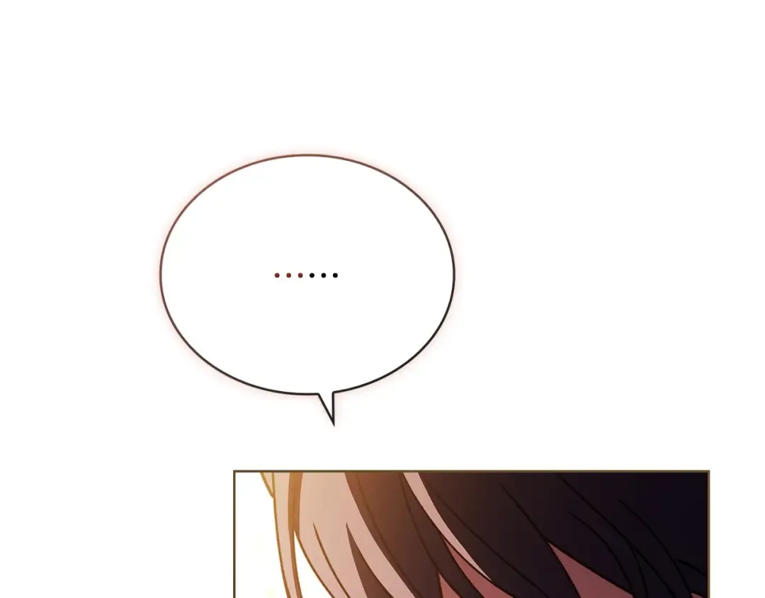 第142话 荣耀项链 第81页