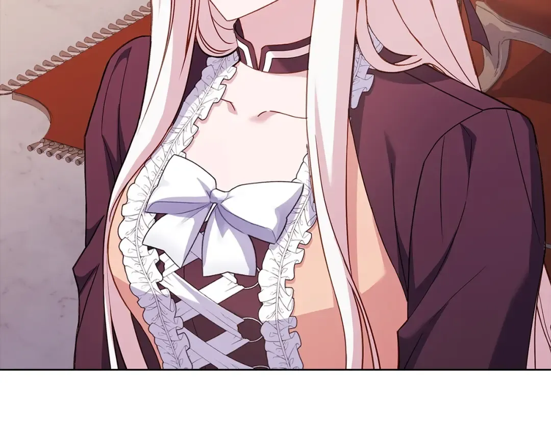 第142话 荣耀项链 第110页