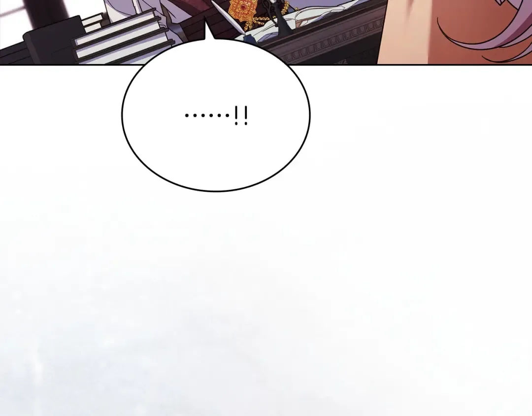 第142话 荣耀项链 第121页