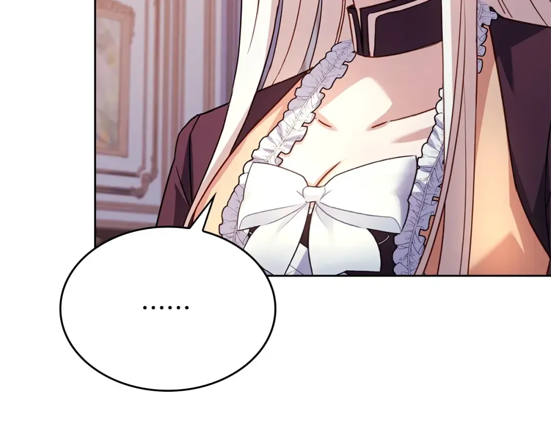 第142话 荣耀项链 第159页