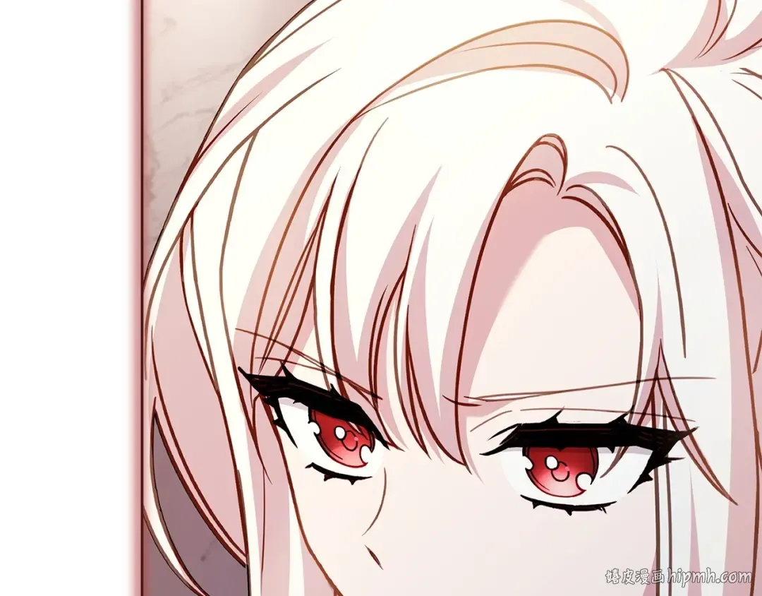 第142话 荣耀项链 第168页