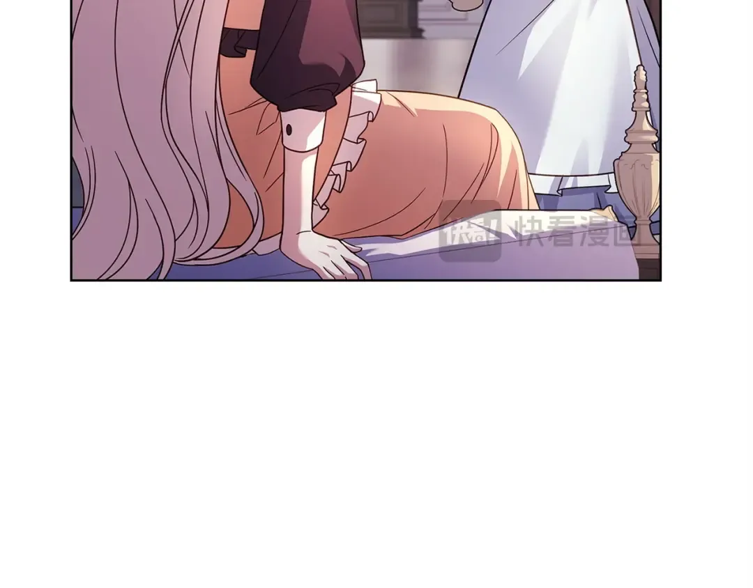 第142话 荣耀项链 第209页