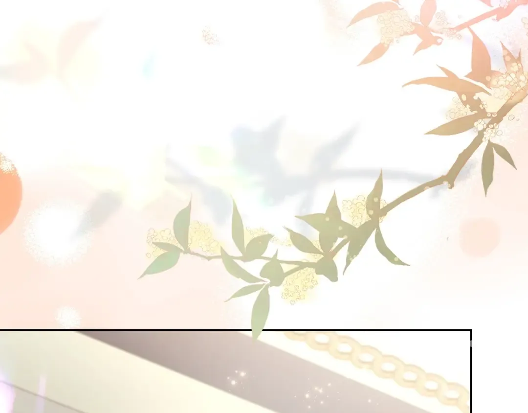 第143话 不要讨厌我 第77页