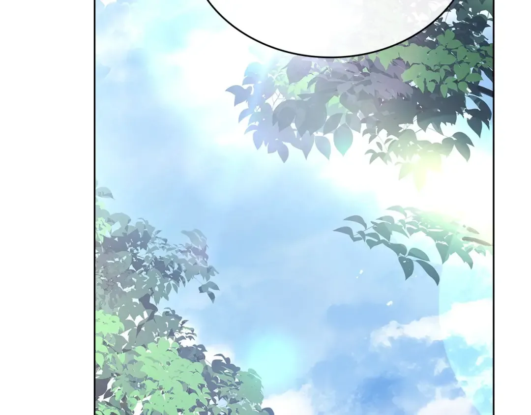 第143话 不要讨厌我 第97页