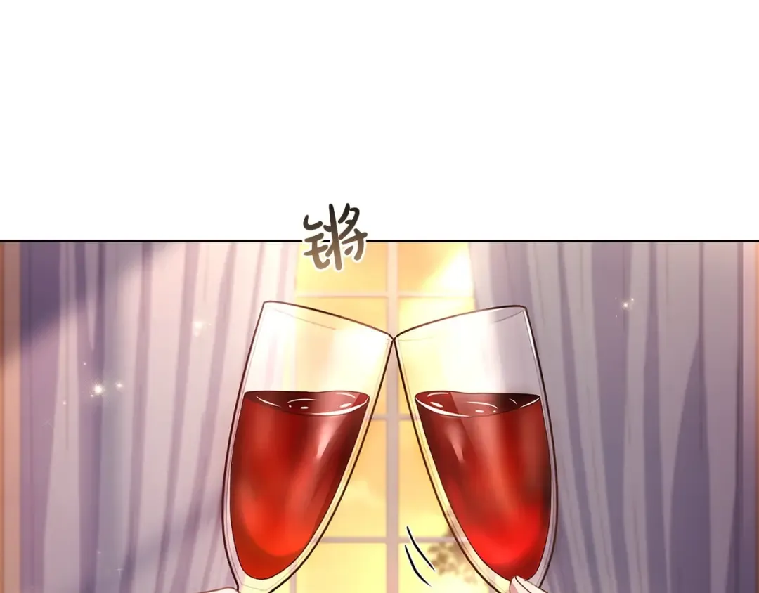 第143话 不要讨厌我 第149页