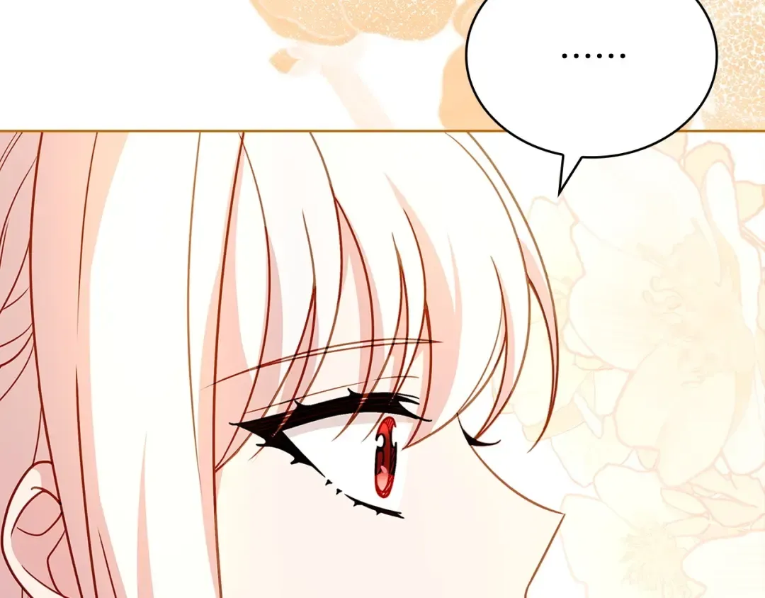 第143话 不要讨厌我 第175页