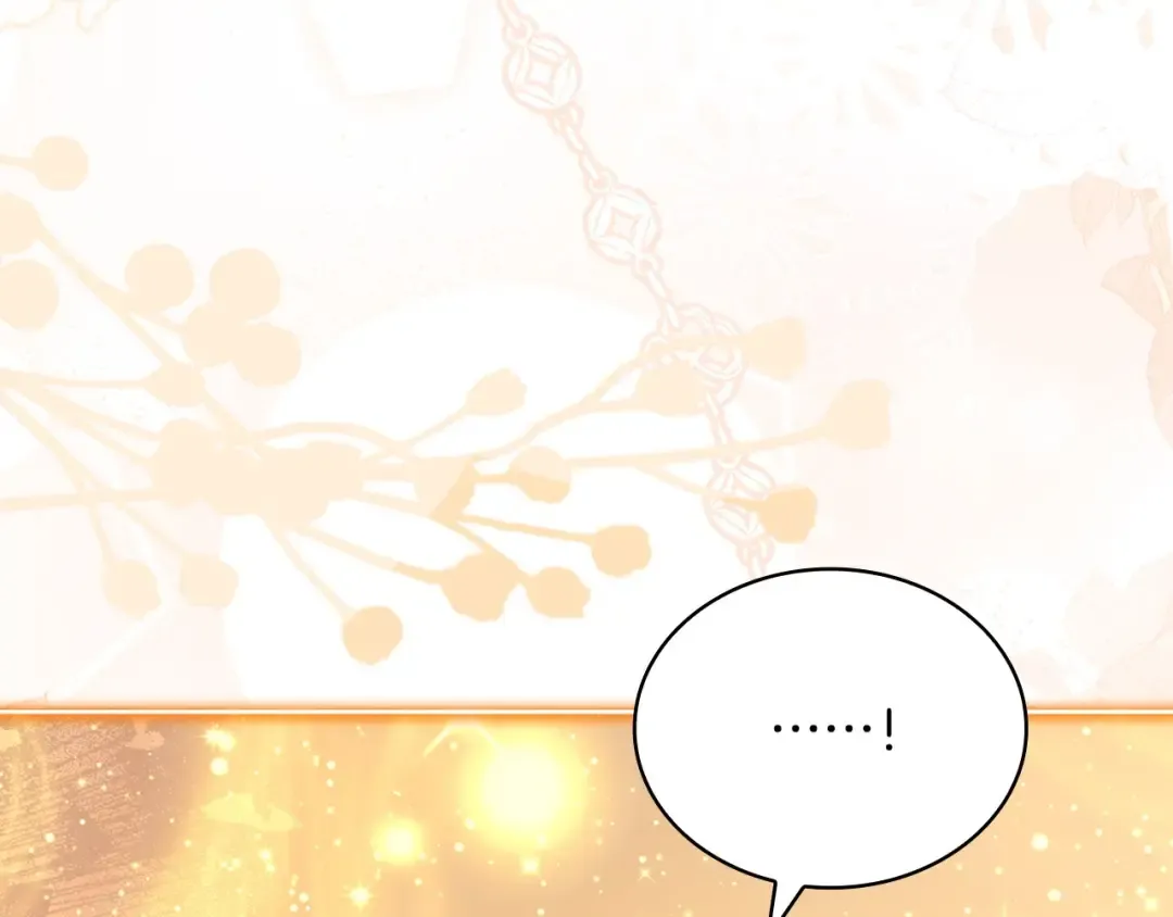 第143话 不要讨厌我 第238页