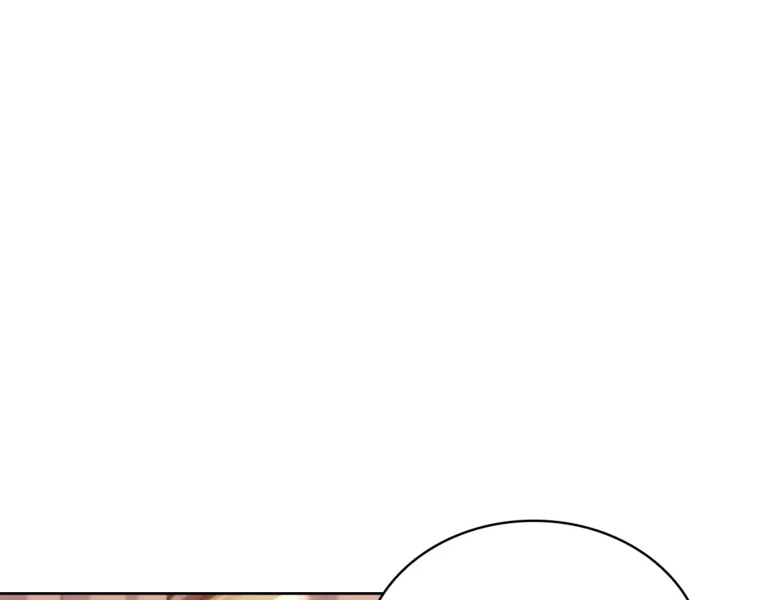 第144话 被下药 第5页