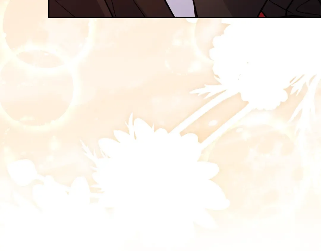 第144话 被下药 第11页