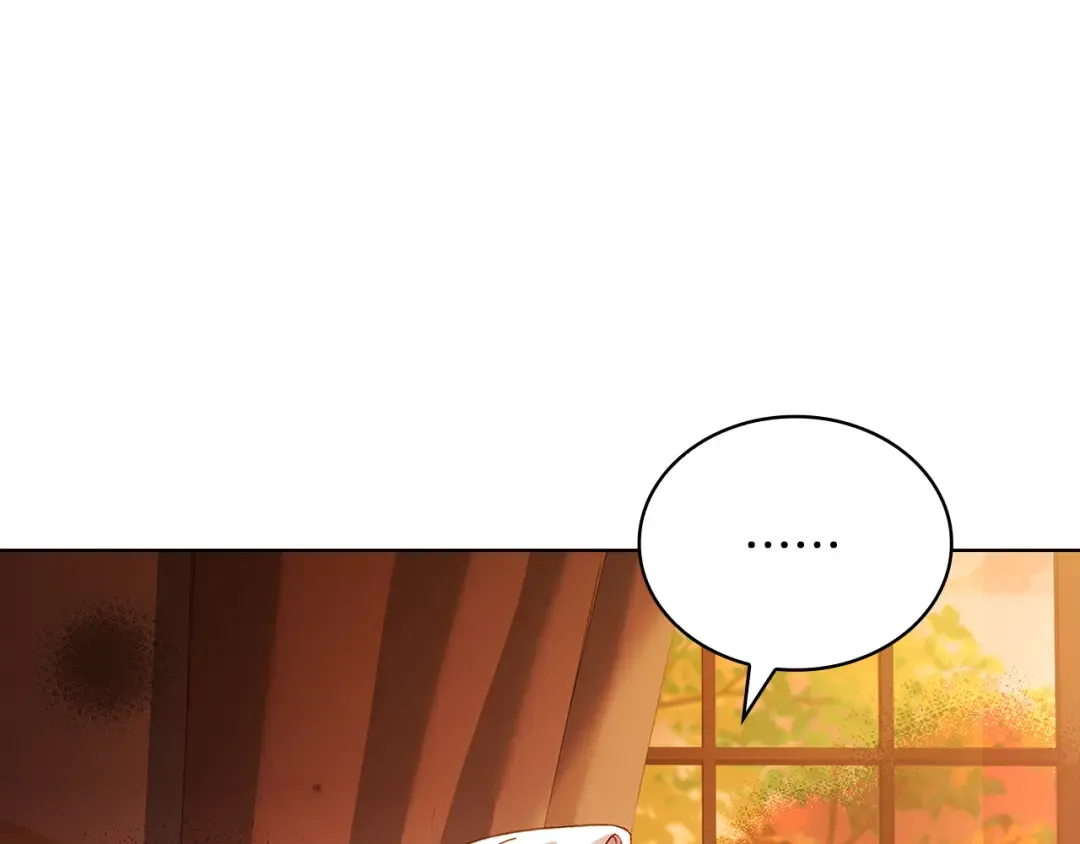 第144话 被下药 第19页