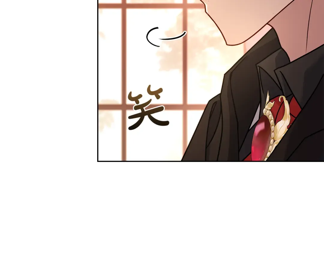 第144话 被下药 第54页