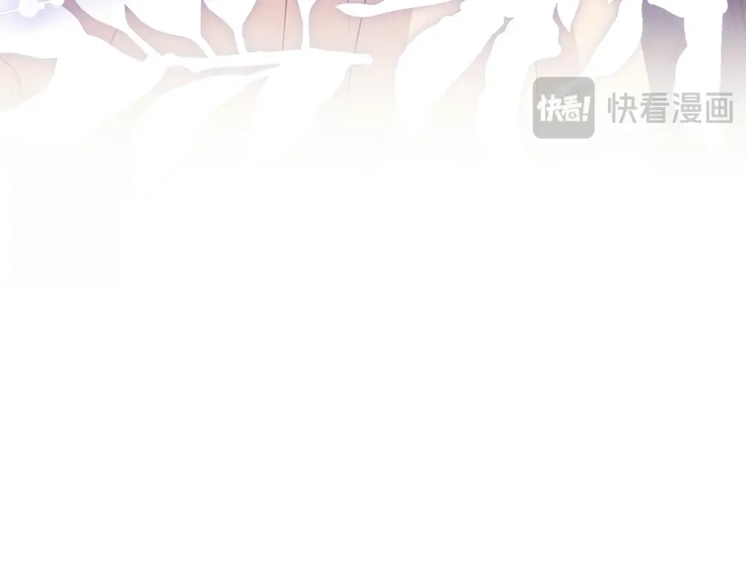 第144话 被下药 第74页