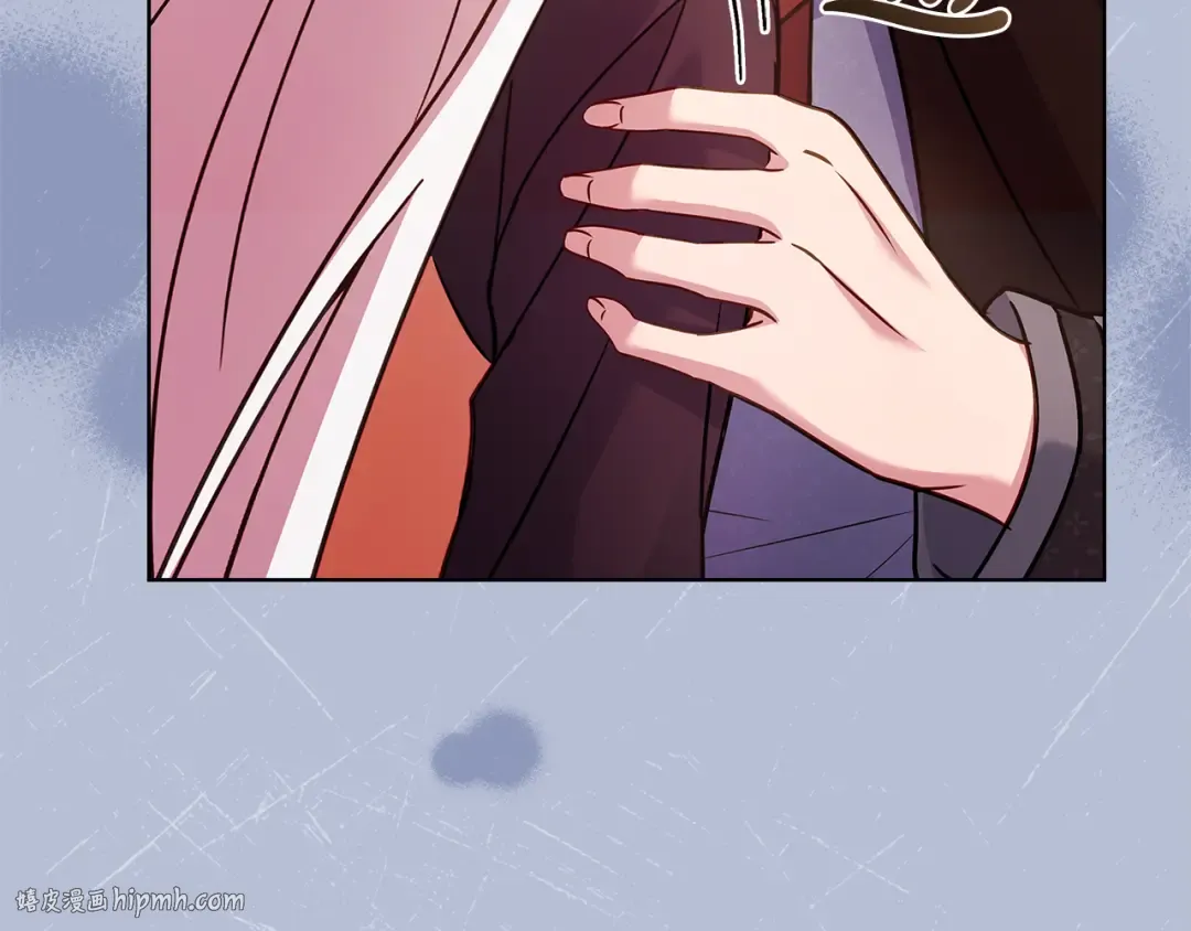 第144话 被下药 第88页