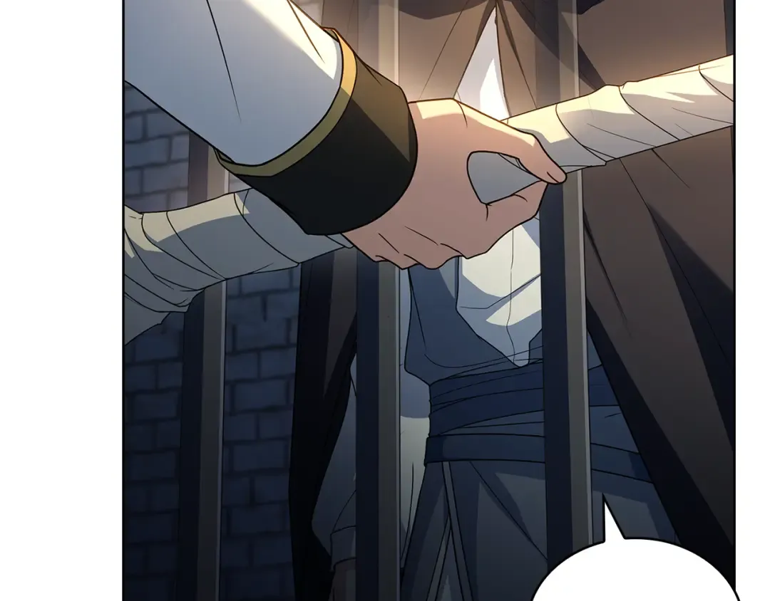 第144话 被下药 第118页