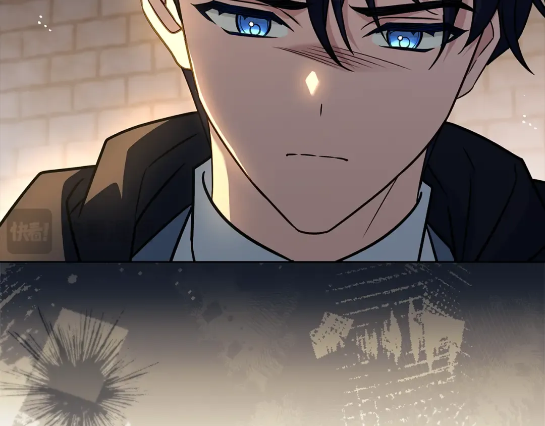 第144话 被下药 第131页