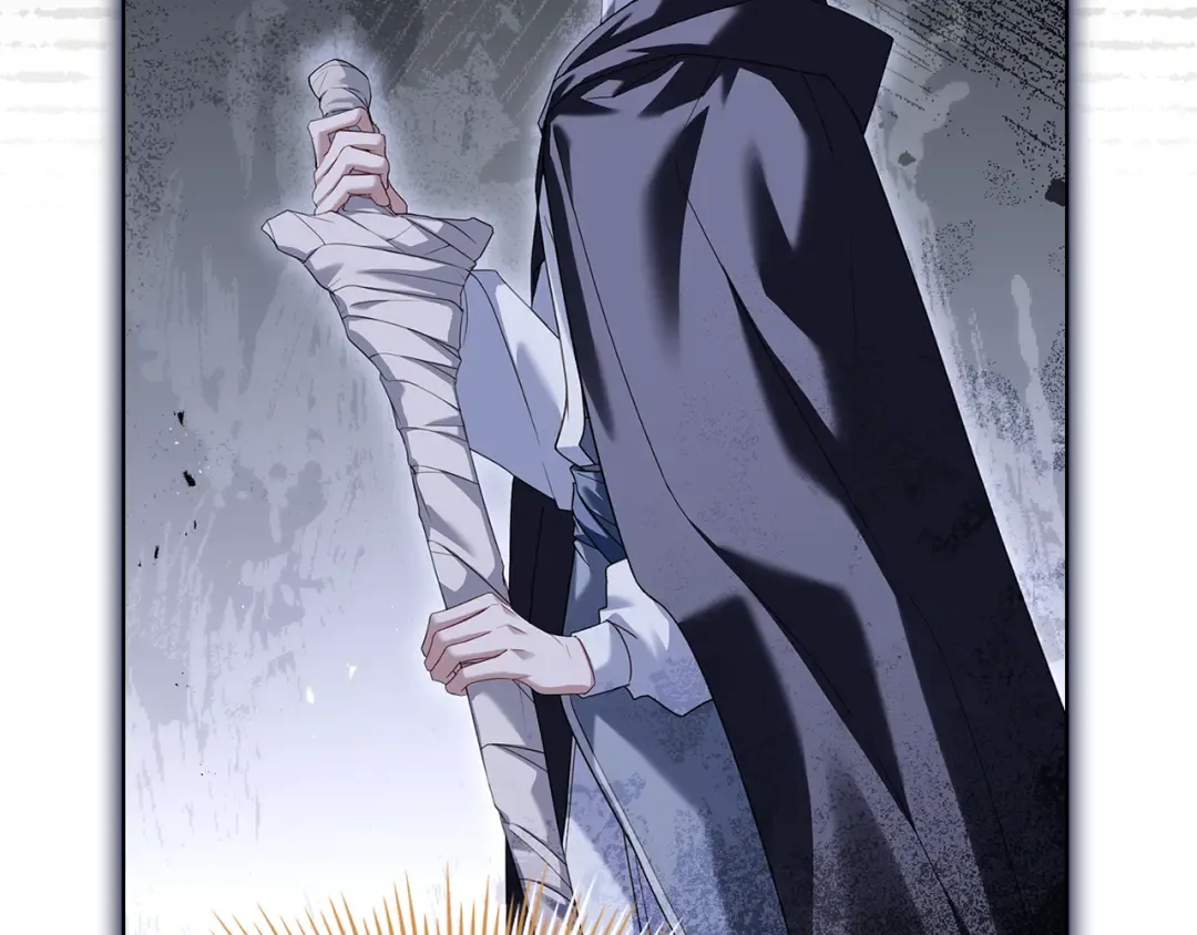 第144话 被下药 第153页