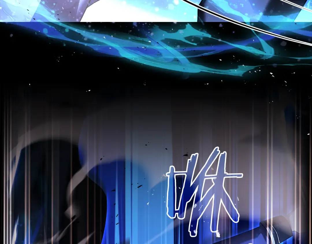第144话 被下药 第188页