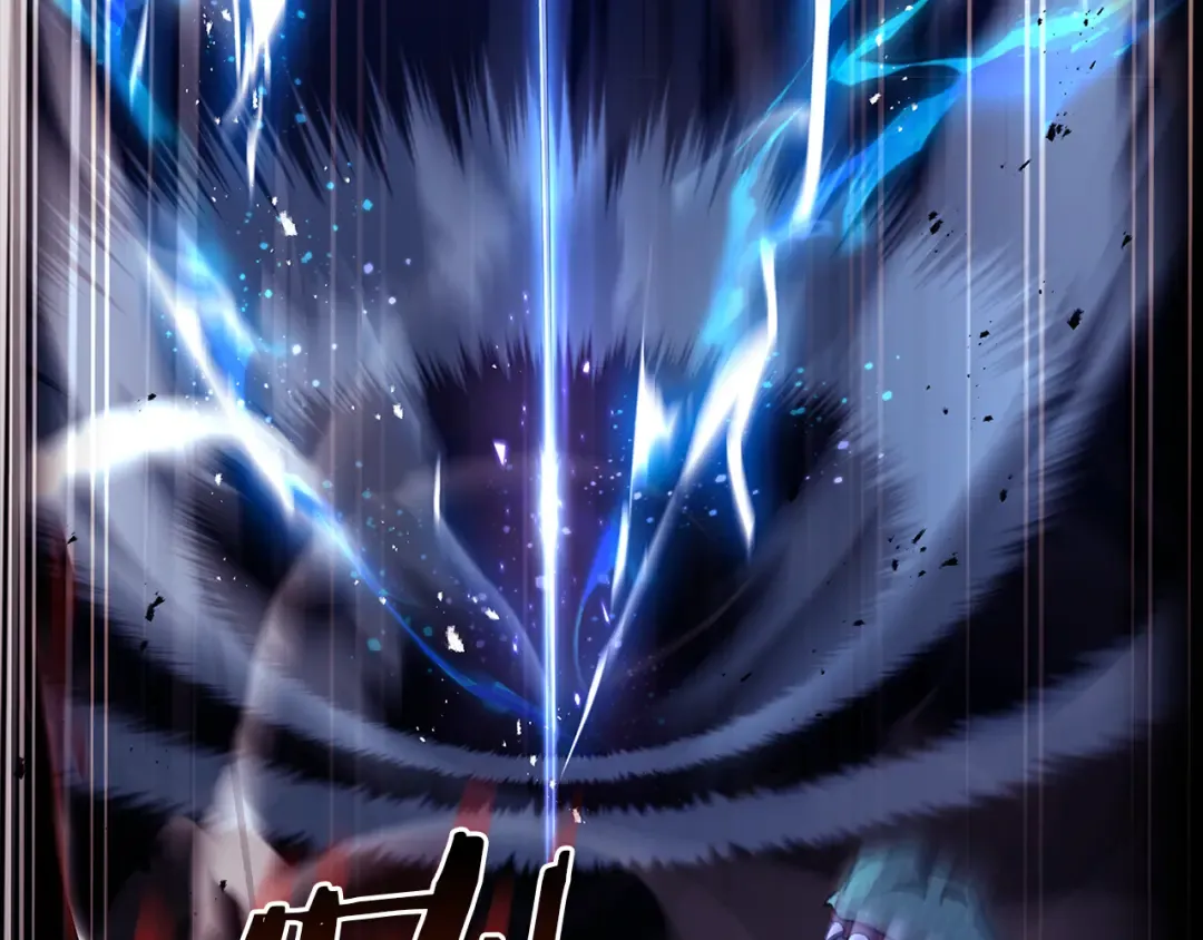 第144话 被下药 第191页