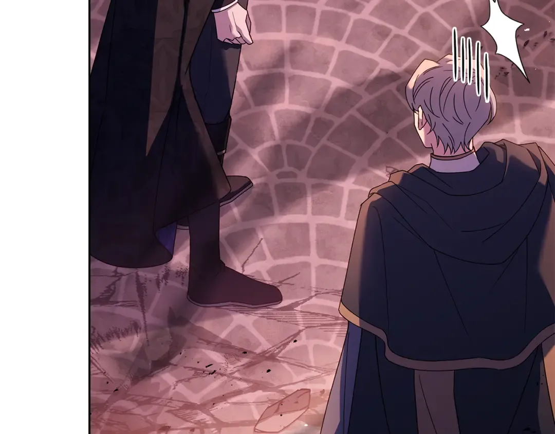 第144话 被下药 第225页