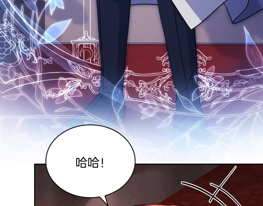 第145话 叛乱开始 第129页