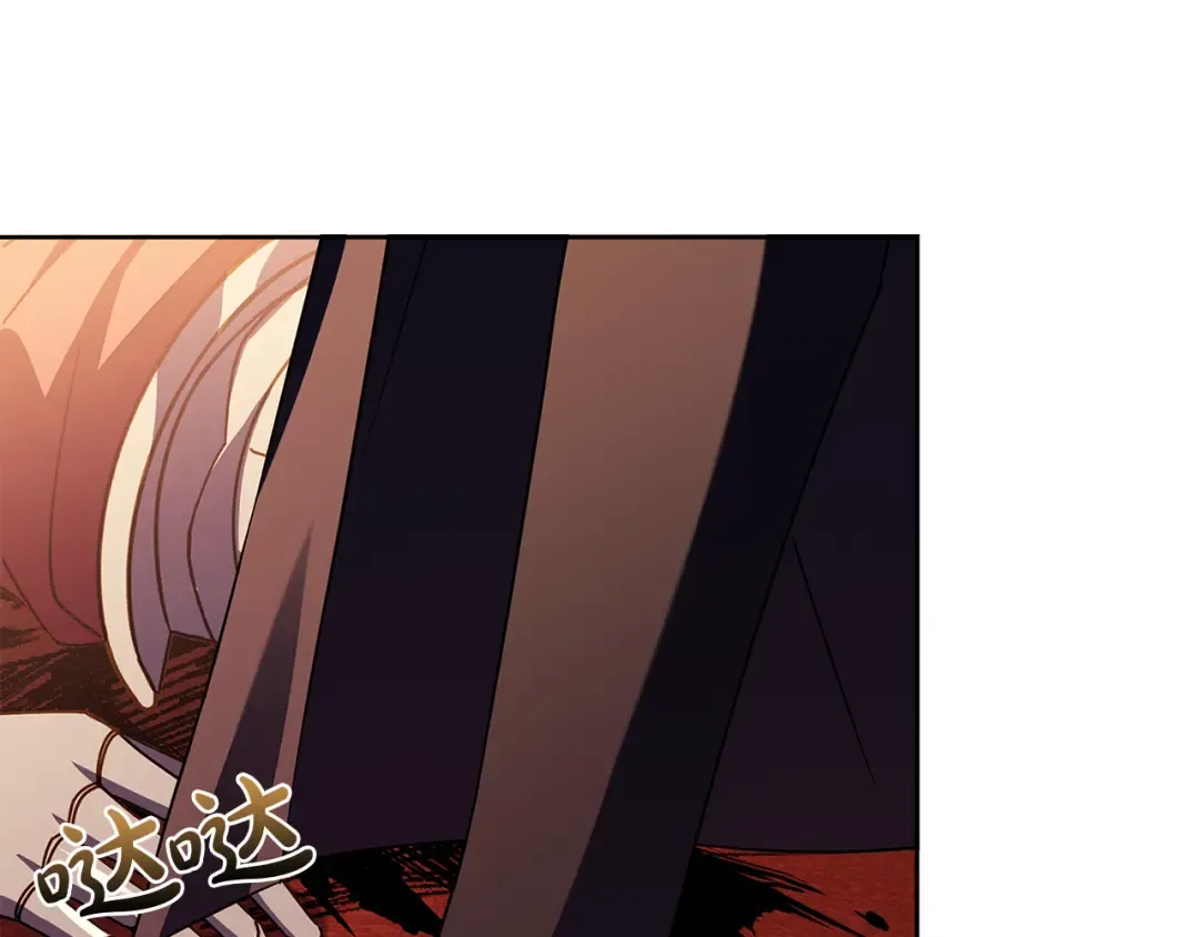 第145话 叛乱开始 第159页