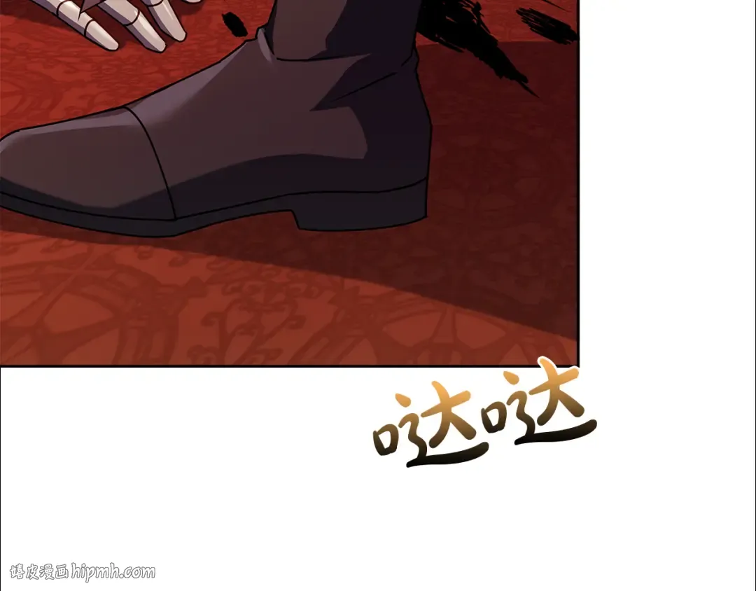 第145话 叛乱开始 第160页