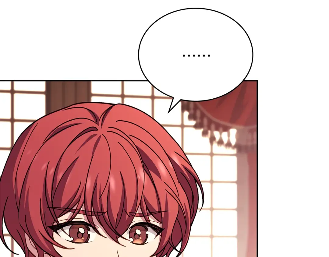 第145话 叛乱开始 第167页